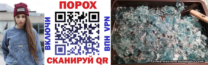 АМФ Premium  хочу   Воркута 