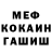 Канабис Bruce Banner vibewithpromise