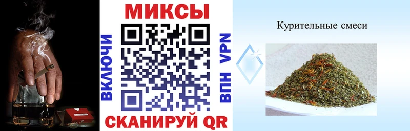 Бутират вода  Воркута 
