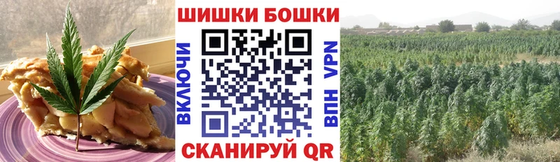 закладка OMG как зайти Еда ТГК марихуана Воркута