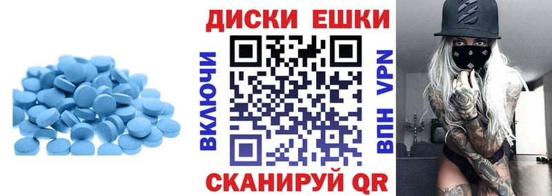 Экстази DUBAI  ссылка на мегу вход  Воркута 