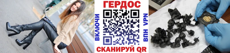 blacksprut рабочий сайт  Воркута  ГЕРОИН гречка 