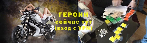 бошки Белоозёрский