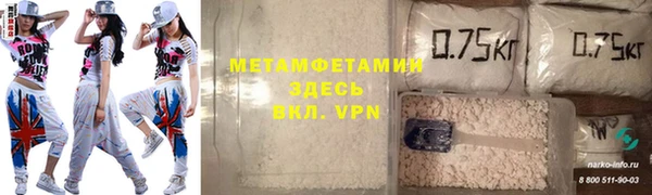 бошки Белоозёрский