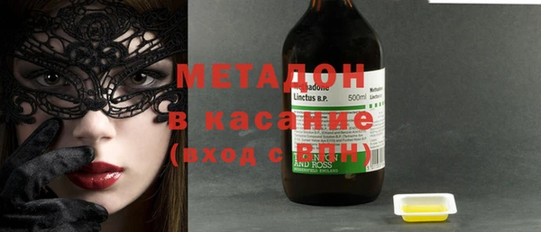 бошки Белоозёрский