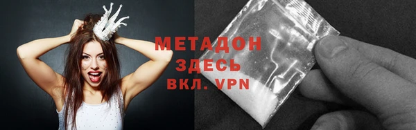 бошки Белоозёрский