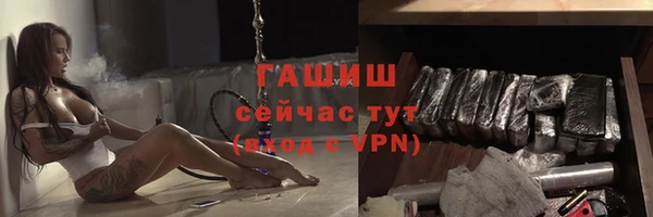 jwh Сосновка