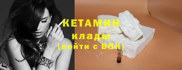 бошки Белоозёрский