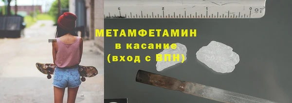 бошки Белоозёрский
