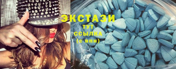 бошки Белоозёрский