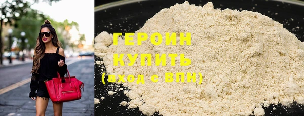 бошки Белоозёрский