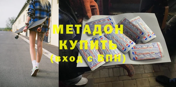 мескалин Белокуриха