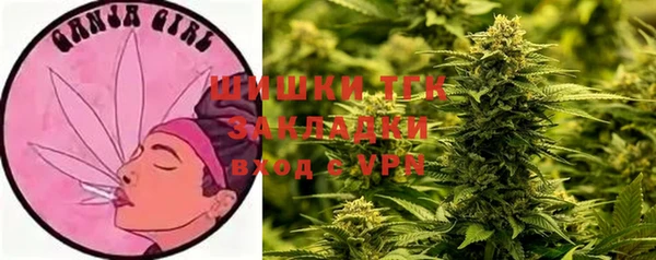 бошки Белоозёрский