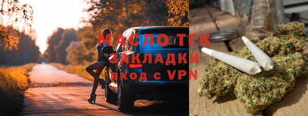 бошки Белоозёрский