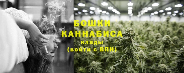 бошки Белоозёрский