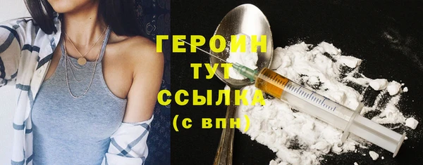 бошки Белоозёрский