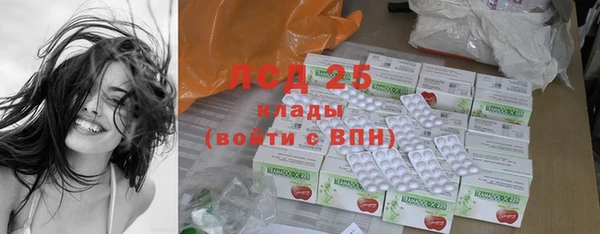 бошки Белоозёрский