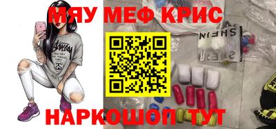 mix Малоярославец