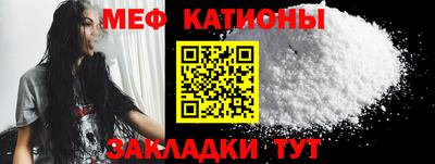 mix Малоярославец