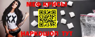 mix Малоярославец