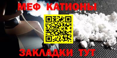 mix Малоярославец