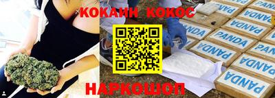 mix Малоярославец