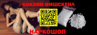 меф Мариинск