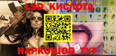 mix Малоярославец