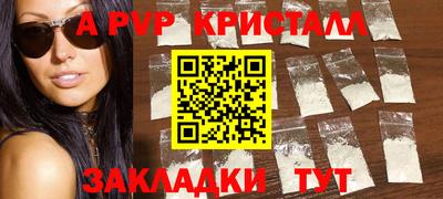 mix Малоярославец