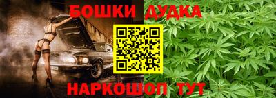меф Мариинск