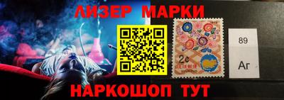 меф Малгобек