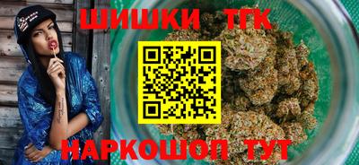 меф Мариинск