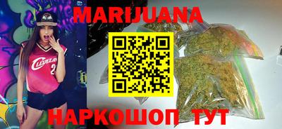 меф Малгобек