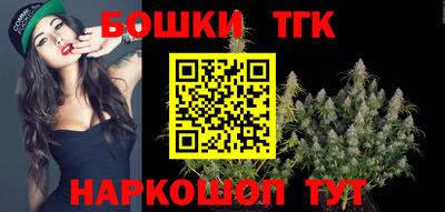 меф Малгобек