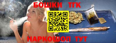 меф Мариинск