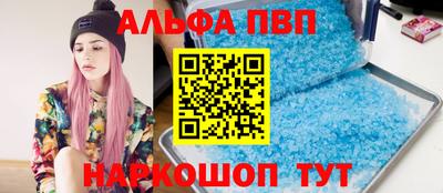 меф Малгобек