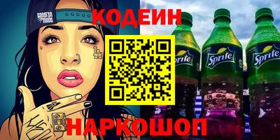 меф Малгобек
