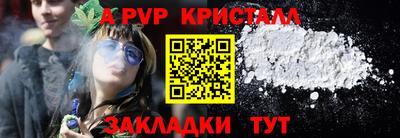 mix Малоярославец