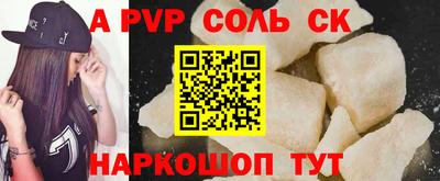 mix Малоярославец