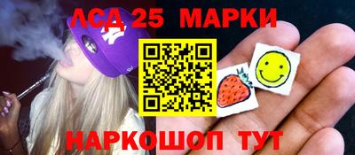 mix Малоярославец