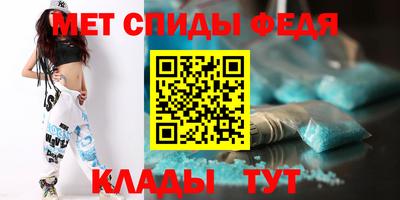 mix Малоярославец