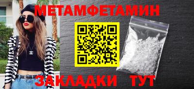mix Малоярославец