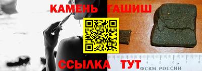 mix Малоярославец