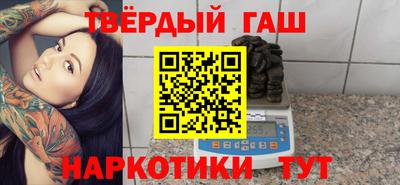 меф Мариинск