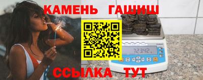 mix Малоярославец
