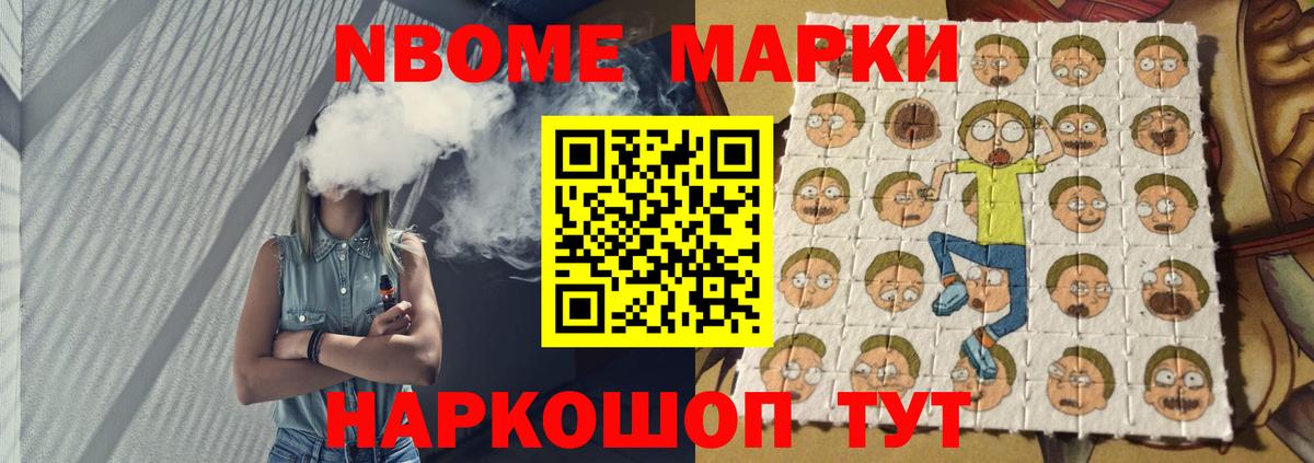 LSD-25 экстази кислота Воркута