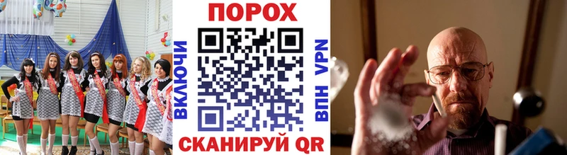 цены   Воркута  МЕТАМФЕТАМИН витя 