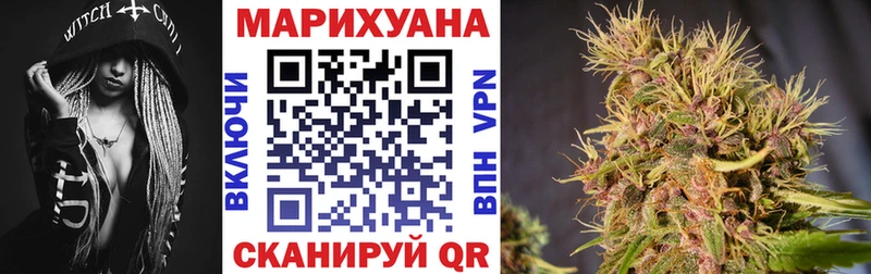 Шишки марихуана гибрид Воркута